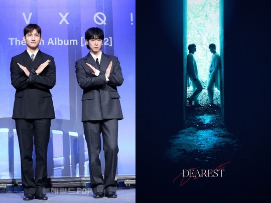 동방신기/사진=민선유 기자, SM엔터테인먼트 제공