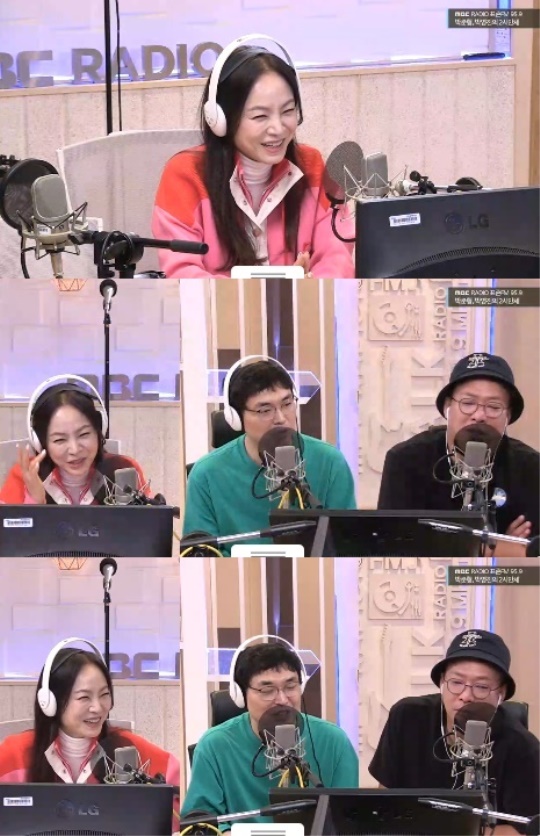 MBC 표준FM '박준형 박영진의 2시만세' 캡처