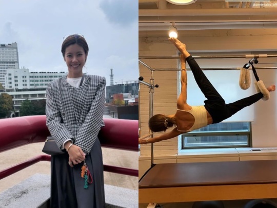 사진=이윤지 채널