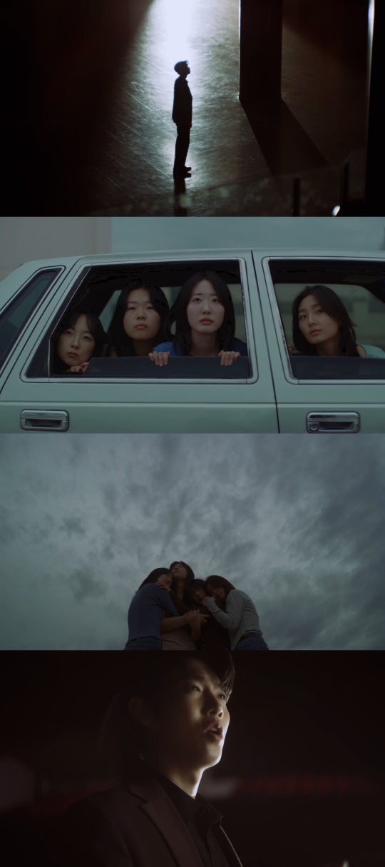 '가면' MV