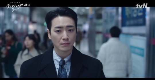 사진=tvN 방송 화면 캡쳐