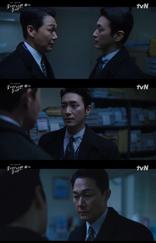 사진=tvN 방송 화면 캡쳐