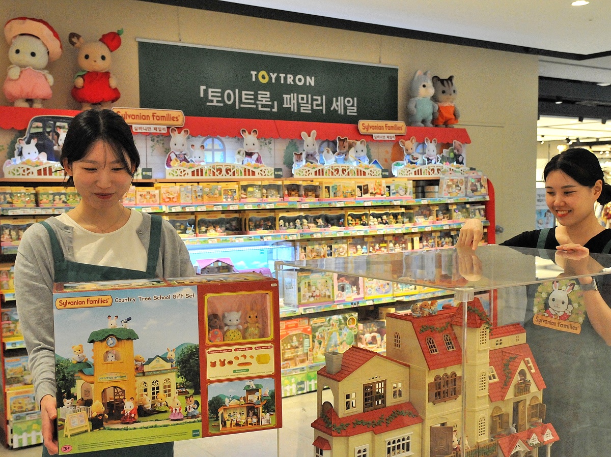 [롯데백화점 제공]