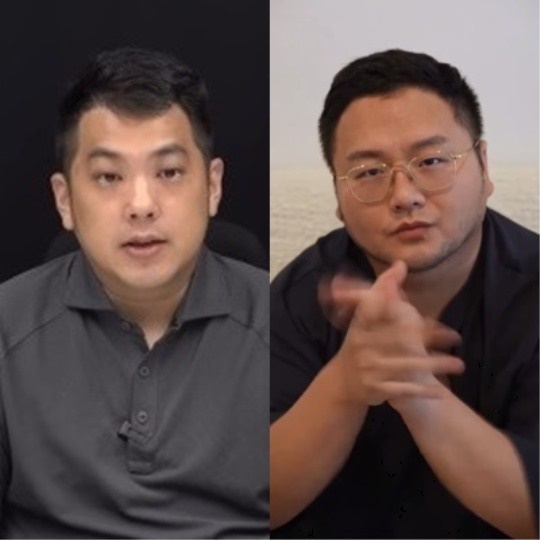 카라큘라, 구제역/사진=각 채널