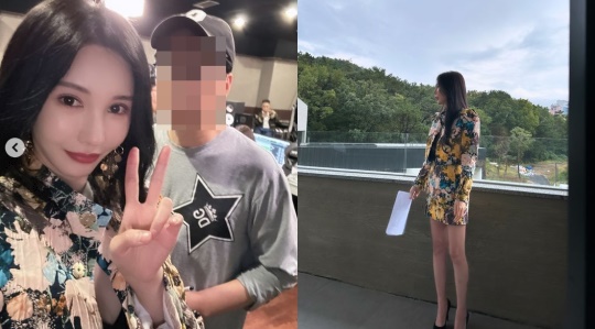 신주아 채널