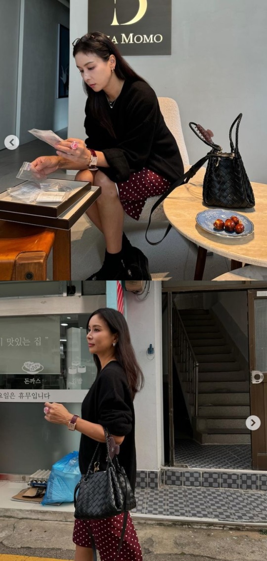 고소영 채널