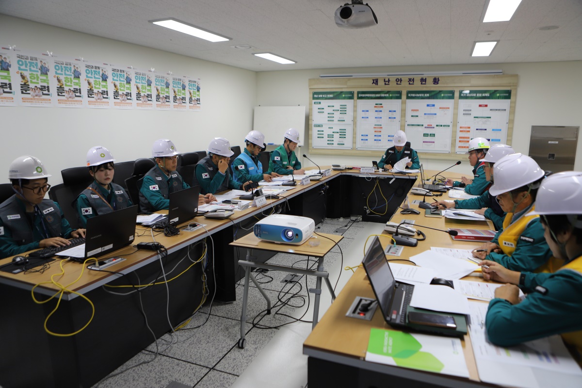 [한국원자력환경공단 제공]