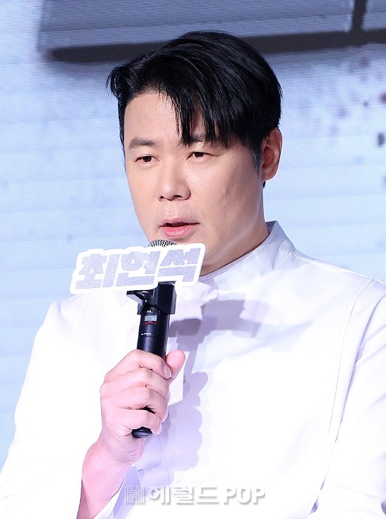 최현석/사진=민선유 기자