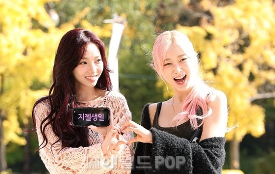 카리나, 지젤/사진=민선유기자