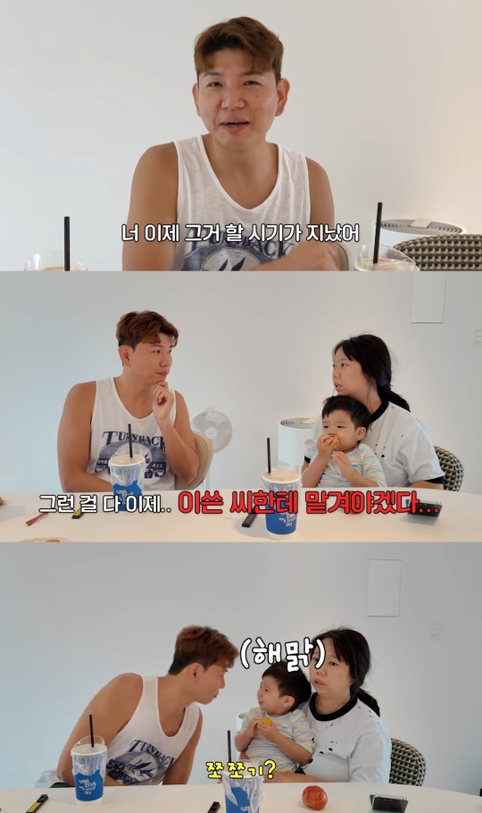 '홍쓴TV' 유튜브 캡처