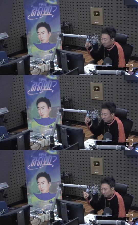 '라디오쇼' 보이는 라디오 캡처