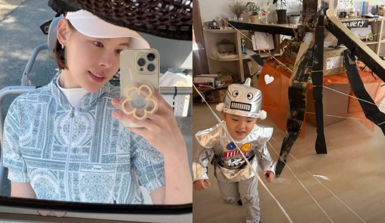 구재이 채널