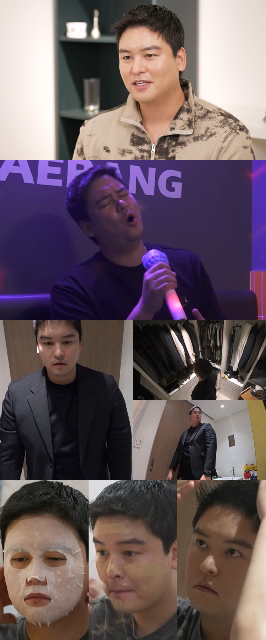 사진제공= MBC ‘나 혼자 산다’