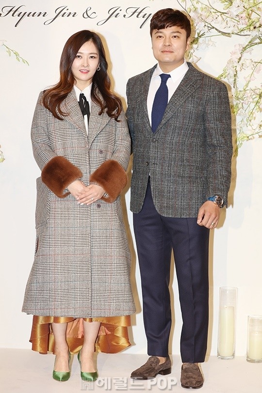 하원미, 추신수/사진=민선유 기자