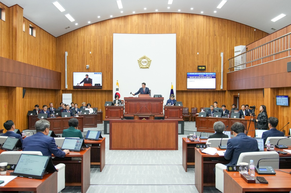 [경주시의회 제공]