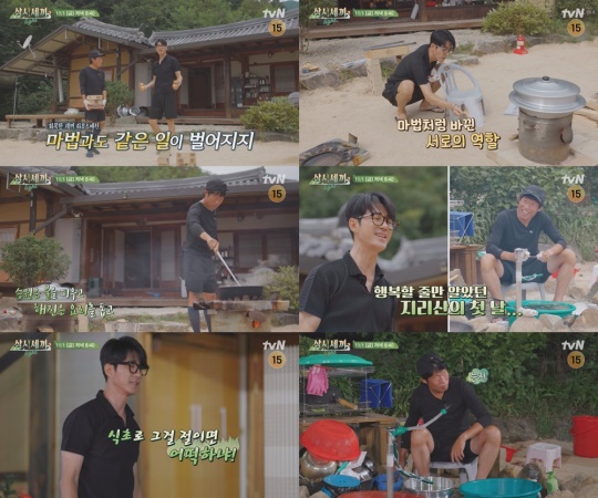 사진 제공: tvN '삼시세끼 Light'