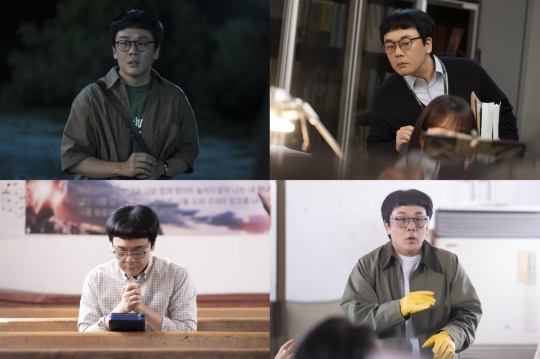 사진제공 = SBS 금토드라마 '지옥에서 온 판사'