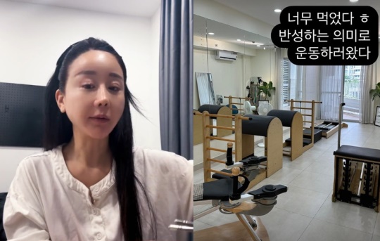 함소원 채널