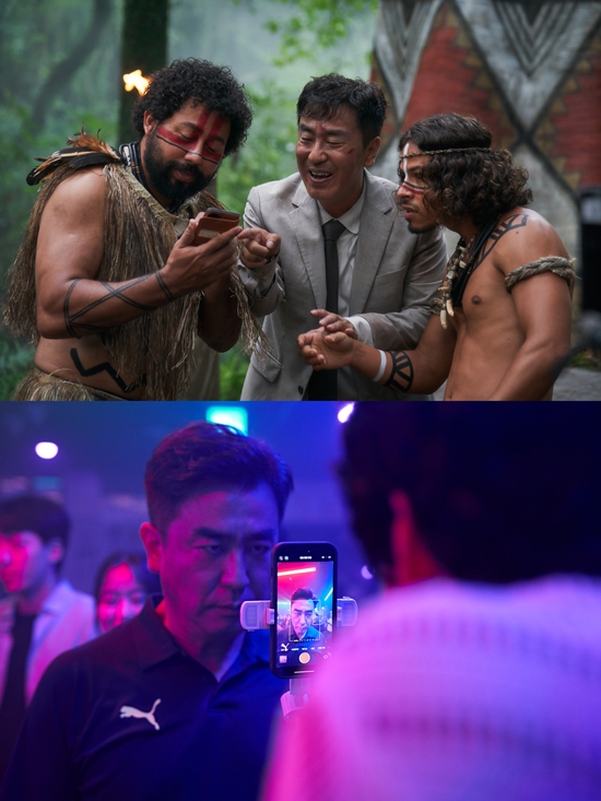 영화 '아마존 활명수' 스틸