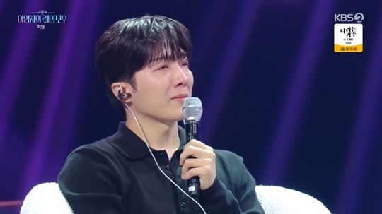 KBS2 '더 시즌즈' 캡처