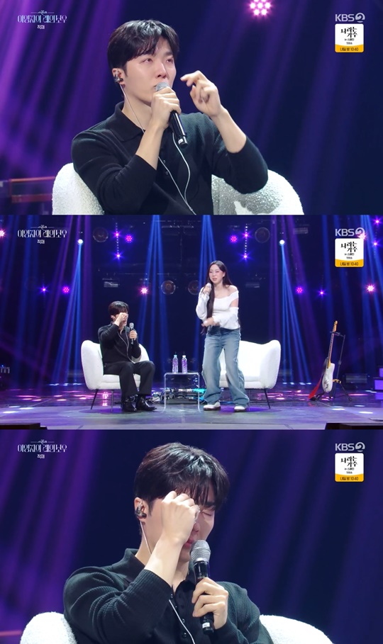 KBS2 '더 시즌즈' 캡처