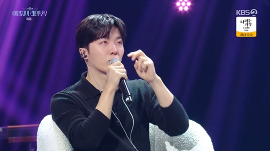 KBS2 '더 시즌즈' 캡처