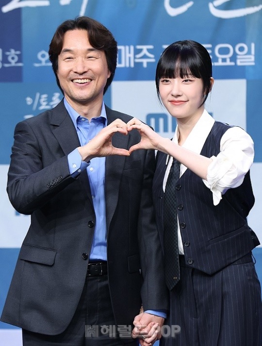한석규, 채원빈/사진=민선유기자
