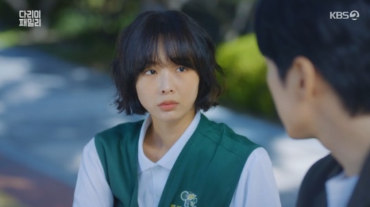 사진=KBS2 방송 화면 캡쳐