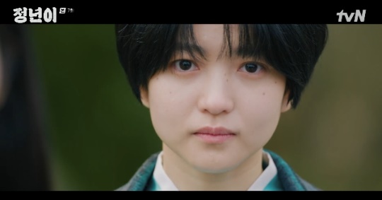 사진=tvN 방송 화면 캡쳐