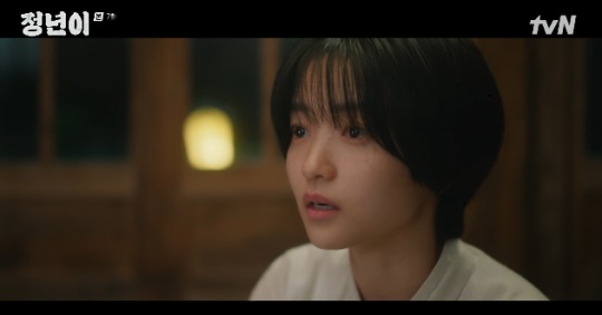 사진=tvN 방송 화면 캡쳐