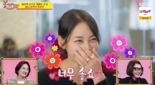 KBS2' 사장님 귀는 당나귀 귀' 방송화면 캡처