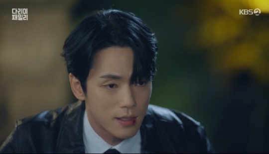 사진=KBS2 방송 화면 캡쳐