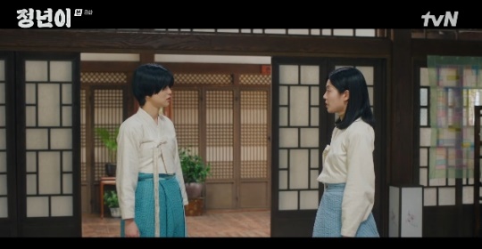 사진=tvN 방송 화면 캡쳐