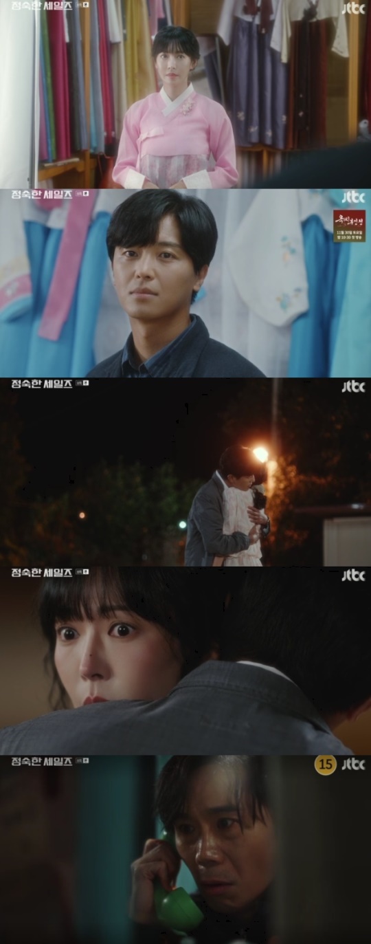 사진=JTBC 방송 화면 캡쳐