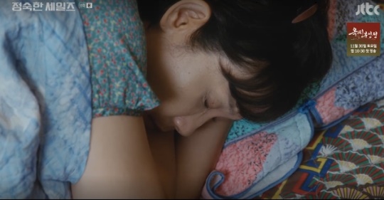 사진=JTBC 방송 화면 캡쳐