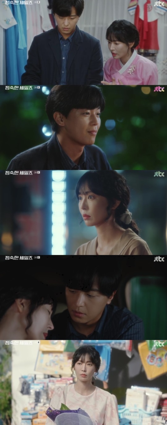 사진=JTBC 방송 화면 캡쳐