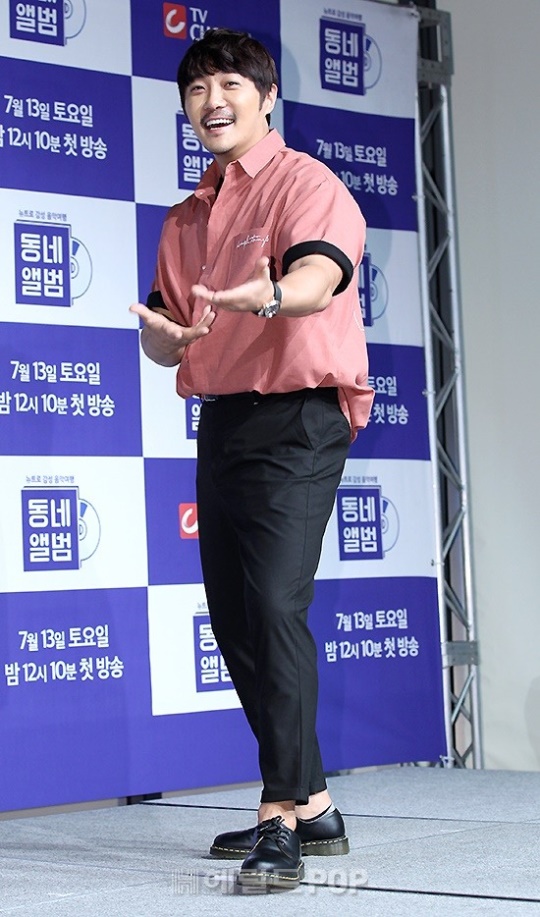 KCM/사진=민선유 기자