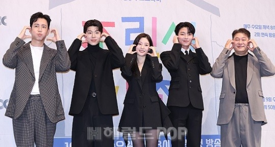 '조립식 가족' 주역들/사진=민선유 기자
