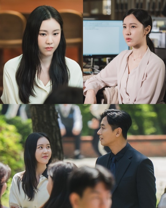 사진= tvN ‘사랑은 외나무다리에서’
