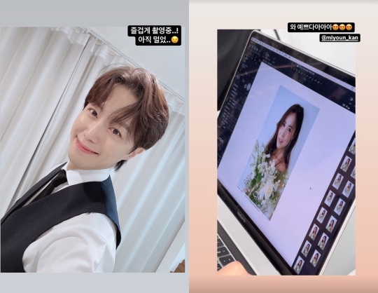 황바울 채널 스토리