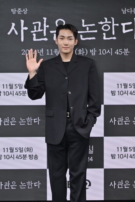 탕준상/사진제공=KBS