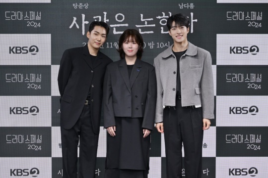 탕준상, 이가람 PD, 남다름/사진제공=KBS