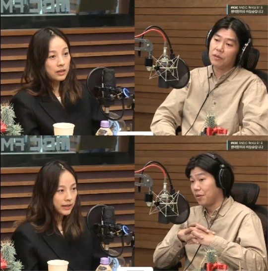 MBC FM4U '완벽한 하루 이상순입니다' 캡처