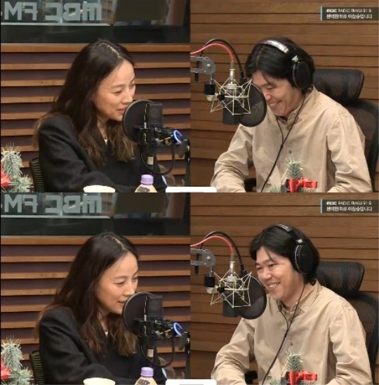 MBC FM4U '완벽한 하루 이상순입니다' 캡처