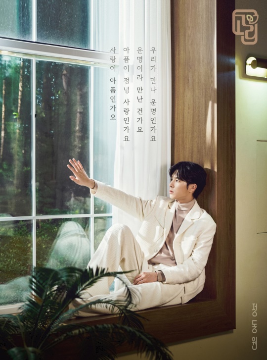 사진제공-쇼플레이엔터테인먼트