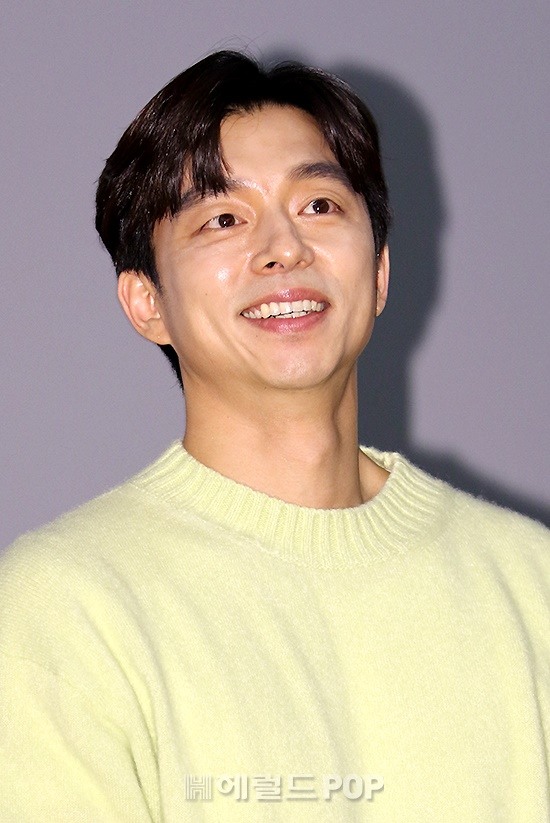 배우 공유/사진=헤럴드POP DB