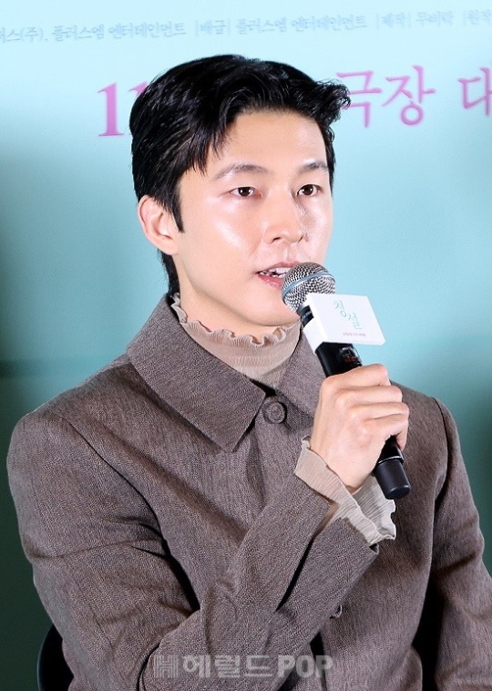 홍경/사진=민선유기자