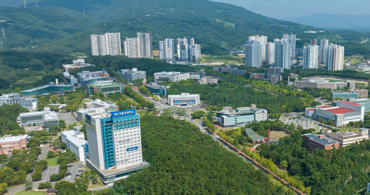 대구가톨릭대 전경.[대구가톨릭대 제공]