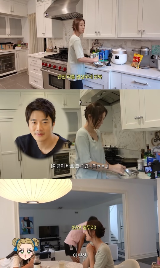 유튜브 캡처