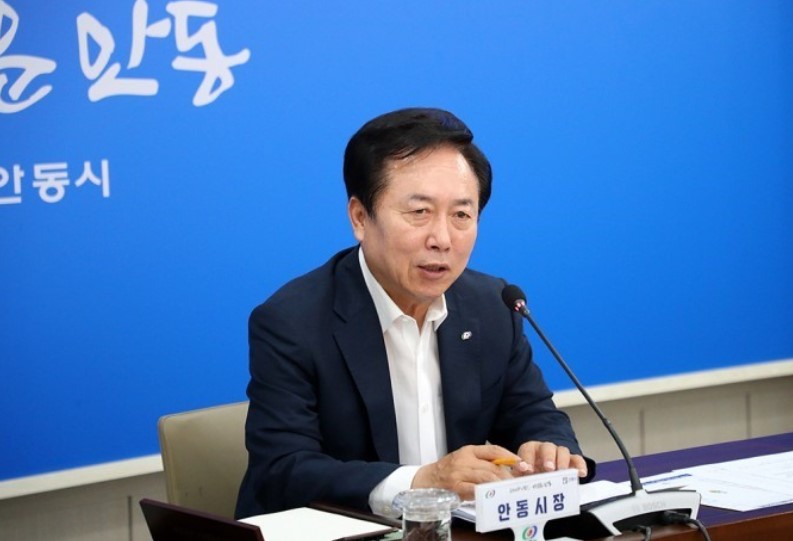 권기창 안동시장(안동시 제공)